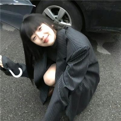 青春死党